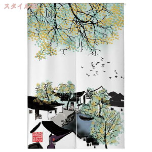 500~OFFN[| ̂ n a  k ډB e Vv L Eߏ I[_[ x[W ga rO HX Ԏd؂ ag OJ[e Ռ̂  Lb`