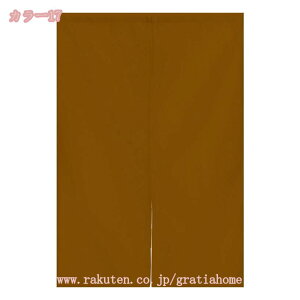 500~OFFN[| ̂ n Ԏd؂ Ԃ̂ v[ 75×90cm _[Nu[ 85cm×150cm C uE 150*180 VCGG 85×150cm i`l(x[W) mp