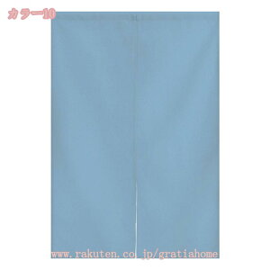 777~OFFN[| ̂ n Ԏd؂ Ԃ̂ v[ 75×90cm _[Nu[ 85cm×150cm C uE 150*180 VCGG 85×150cm i`l(x[W) mp