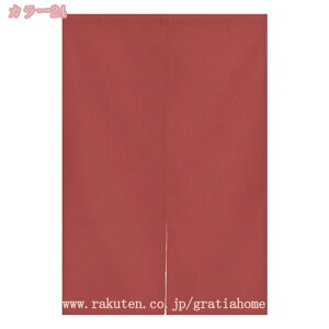 500~OFFN[| ̂ n Ԏd؂ Ԃ̂ v[ 75×90cm _[Nu[ 85cm×150cm C uE 150*180 VCGG 85×150cm i`l(x[W) mp