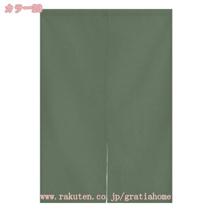 300~OFFN[| ̂ n Ԏd؂ Ԃ̂ v[ 75×90cm _[Nu[ 85cm×150cm C uE 150*180 VCGG 85×150cm i`l(x[W) mp