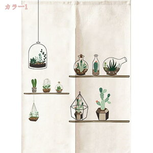 Ԏd؂J[e fMۉ ̂ 200m  ډB g ˂_ n ngJ[e O AR[fBIJ[e I[_[ CՒf k Ռ h Ki Eߏ  h 