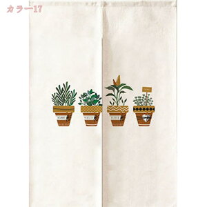 300~OFFN[| Ԏd؂J[e fMۉ ̂ 200m  ډB g ˂_ n ngJ[e O AR[fBIJ[e I[_[ CՒf k Ռ h Ki 