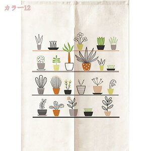 300~OFFN[| Ԏd؂J[e fMۉ ̂ 200m  ډB g ˂_ n ngJ[e O AR[fBIJ[e I[_[ CՒf k Ռ h Ki 