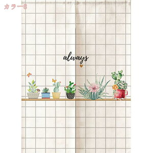 300~OFFN[| Ԏd؂J[e fMۉ ̂ 200m  ډB g ˂_ n ngJ[e O AR[fBIJ[e I[_[ CՒf k Ռ h Ki 