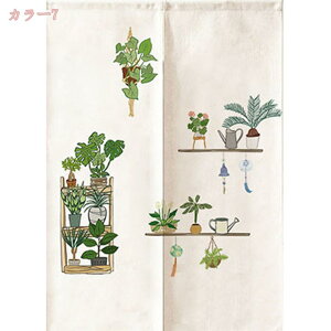 Ԏd؂J[e fMۉ ̂ 200m  ډB g ˂_ n ngJ[e O AR[fBIJ[e I[_[ CՒf k Ռ h Ki Eߏ  h 