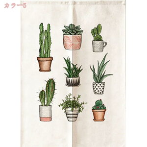 300~OFFN[| Ԏd؂J[e fMۉ ̂ 200m  ډB g ˂_ n ngJ[e O AR[fBIJ[e I[_[ CՒf k Ռ h Ki 