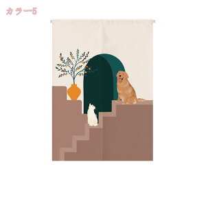 300~OFFN[| ̂ 􉽊w}  Ԏd؂ Ռ k O J[e g ȒP ډB ɂ 낢 _炩   hAJ[e Lb` rO HX o