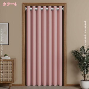 ̂ 90cm Ռ Ԏd؂ n   ̂ ɂ 낢 i` ȒPt ԕ Vv J^̂ u₩  t z ւ Vzj ag N