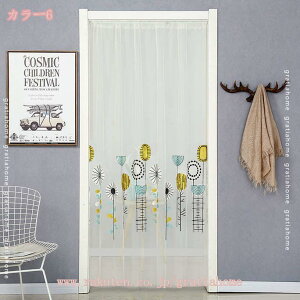 Ԏd؂J[e ̂ 95*150cm ՔMfM  ȃGl A OJ[e o v[g i` u₩ L hAJ[e _ ItzCg mp 85*90cm qp Ռ 