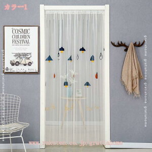 間仕切りカーテン のれん 95*150cm 遮熱断熱 厚手 省エネ 植物 ロングカーテン 出入り口 プレゼント ナチュラル 爽やか 廊下 ドアカーテン モダン オフホワイト 洋室兼用 85*90cm 子供用 遮光 綿