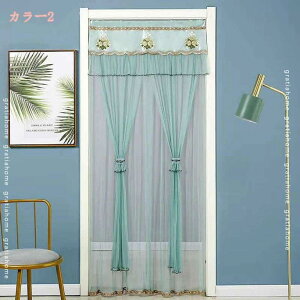 300~OFFN[| Ԏd؂J[e Ԏd؂  hJ Q hAJ[e _炩 Y ȒPt u₩ V  ɂ 낢 ݕ  z mp  