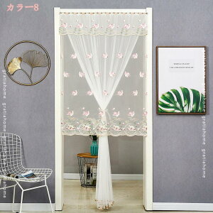 Ԏd؂J[e Ԏd؂  hJ Q hAJ[e _炩 Y ȒPt u₩ V  ɂ 낢 ݕ  z mp  ς_J[e N