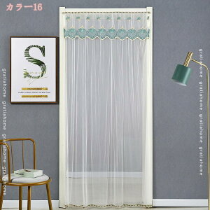 300~OFFN[| Ԏd؂J[e Ԏd؂  hJ Q hAJ[e _炩 Y ȒPt u₩ V  ɂ 낢 ݕ  z mp  