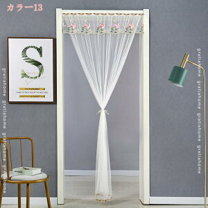 Ԏd؂J[e Ԏd؂  hJ Q hAJ[e _炩 Y ȒPt u₩ V  ɂ 낢 ݕ  z mp  ς_J[e N