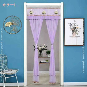 300~OFFN[| Ԏd؂J[e Ԏd؂  hJ Q hAJ[e _炩 Y ȒPt u₩ V  ɂ 낢 ݕ  z mp  