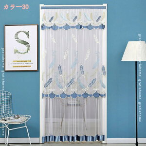 300~OFFN[| Ԏd؂J[e Ԏd؂  hJ Q hAJ[e _炩 Y ȒPt u₩ V  ɂ 낢 ݕ  z mp  