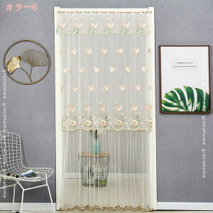 300~OFFN[| Ԏd؂J[e Ԏd؂  hJ Q hAJ[e _炩 Y ȒPt u₩ V  ɂ 낢 ݕ  z mp  