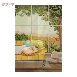 500~OFFN[| ̂  ډB a g ̂ Lb` rO HX o O J[e ʂ̂ 89cm×136cm k a ˂_t Ȗ G  