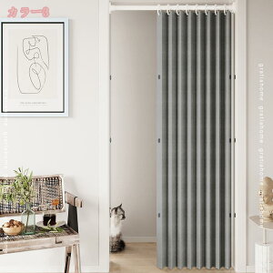 1000~OFFN[| Ԏd؂J[e fMۉ  ̂ Ռ ngJ[e d؂ 1cmI[_[ CՒf ȃGl ȈՃJ[e ˂_ J ډB AR[fBI g 