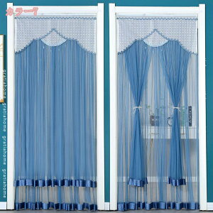 [X t 2d̂ Pn C[h ^bZt k ډB Ԏd؂ O J[e Ռ a lGp Lb` rO  o ʏ  JtF 80cm*180cm gratiah