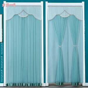 レース フリル 2重のれん 姫系 レイヤード タッセル付き 北欧 目隠し 間仕切り ロング カーテン 半遮光 和風 四季兼用 キッチン リビング 玄関 出入り口 洗面所 部屋 カフェ 幅80cm*丈180cm gratiah