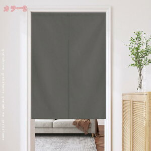 500~OFFN[| Ԏd؂J[e fMh ՌJ[e 180cm g ̂  ډB ˂_J[e hJ[e  h J[e x[W 120cm*180cm x[W 1 grati