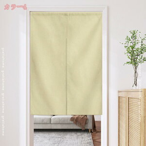 300~OFFN[| Ԏd؂J[e fMh ՌJ[e 180cm g ̂  ډB ˂_J[e hJ[e  h J[e x[W 120cm*180cm x[W 1 grati