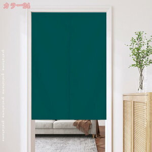 760~OFFN[| Ԏd؂J[e fMh ՌJ[e 180cm g ̂  ډB ˂_J[e hJ[e  h J[e x[W 120cm*180cm x[W 1 grati
