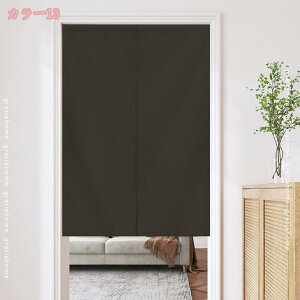500~OFFN[| Ԏd؂J[e fMh ՌJ[e 180cm g ̂  ډB ˂_J[e hJ[e  h J[e x[W 120cm*180cm x[W 1 grati