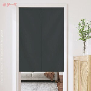 500~OFFN[| Ԏd؂J[e fMh ՌJ[e 180cm g ̂  ډB ˂_J[e hJ[e  h J[e x[W 120cm*180cm x[W 1 grati