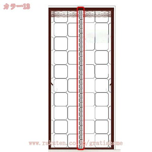 500~OFFN[| g 200cm fM ԕ Ԏd؂  ʏ g u₩ a ՔMfM ɂ 낢 GKg  _炩 JXj qp L  u Ԏd؂J[e