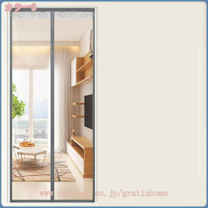 500~OFFN[| g 200cm fM ԕ Ԏd؂  ʏ g u₩ a ՔMfM ɂ 낢 GKg  _炩 JXj qp L  u Ԏd؂J[e