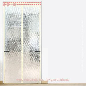 500~OFFN[| g 200cm fM ԕ Ԏd؂  ʏ g u₩ a ՔMfM ɂ 낢 GKg  _炩 JXj qp L  u Ԏd؂J[e