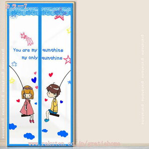 500~OFFN[| ډB O ̂ AR[fBI J[e Ռ g i`  72x150cm ubN 1 O h ډBk n 䏊 Q ʏ Kip  Eߏ L g