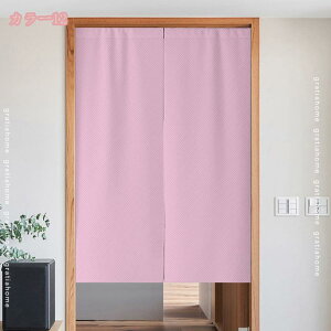 300~OFFN[| ̂ 200cm  ډB g Ռ p Ԏd؂J[e p[e[V CՒf fMhEߏ  h J[e x[W zCg hAJ[e Lb` 