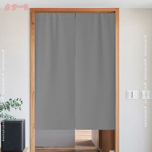 300~OFFN[| ̂ 200cm  ډB g Ռ p Ԏd؂J[e p[e[V CՒf fMhEߏ  h J[e x[W zCg hAJ[e Lb` 