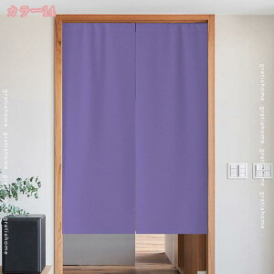 ̂ 200cm  ډB g Ռ p Ԏd؂J[e p[e[V CՒf fMhEߏ  h J[e x[W zCg hAJ[e Lb` rO HX o