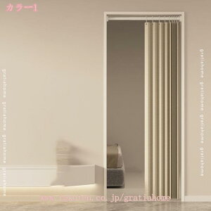 ̂ 90cm  Ԏd؂ n   ̂ ɂ 낢 i` ȒPt Ȗ Vv n u₩  t z ւ Vzj ag Ng