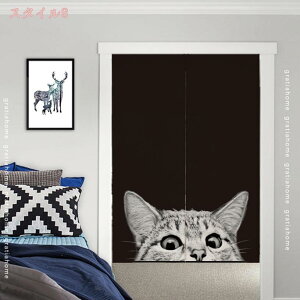 500円OFFクーポン のれん 間仕切り 遮光 カーテン 暖簾 目隠し 玄関 北欧シンプルグリーン植物装飾 フラミンゴ ベニヅル おしゃれ ドアカーテン 見えにくい 猫柄 開運 おもしろい 柔らかい 飾