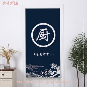 300~OFFN[| ̂ CeA g m ډB Ԏd؂ p[e[V X X  ze rO  a a  IV 􂦂 ډB  CeA k 