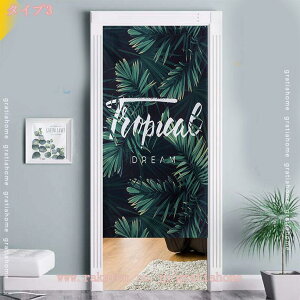 300~OFFN[| ̂ CeA g m ډB Ԏd؂ p[e[V X X  ze rO  a a  IV 􂦂 ډB  CeA k 