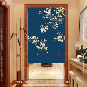 ̂ CeA g m ډB Ԏd؂ p[e[V X X  ze rO  a a  IV 􂦂 ډB  CeA k ݑ[N e