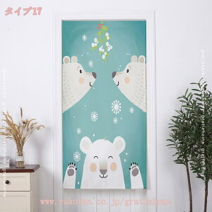 300~OFFN[| ̂ CeA g m ډB Ԏd؂ p[e[V X X  ze rO  a a  IV 􂦂 ډB  CeA k 