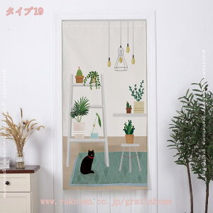 ̂ CeA g m ډB Ԏd؂ p[e[V X X  ze rO  a a  IV 􂦂 ډB  CeA k ݑ[N e