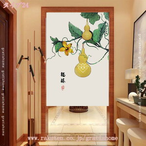 ̂ CeA g m ډB Ԏd؂ p[e[V X X  ze rO  a a  IV 􂦂 ډB  CeA k ݑ[N e