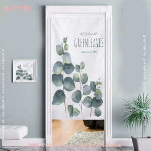 ̂ CeA g m ډB Ԏd؂ p[e[V X X  ze rO  a a  IV 􂦂 ډB  CeA k ݑ[N e