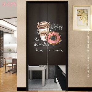 300~OFFN[| J[e ̂ ՌJ[e h Չ ډB k  킢 t J[e  h L 􂦂 vCoV[ی ɂ 蕨 IV  I ݑ[