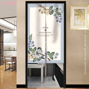 300~OFFN[| J[e ̂ ՌJ[e h Չ ډB k  킢 t J[e  h L 􂦂 vCoV[ی ɂ 蕨 IV  I ݑ[