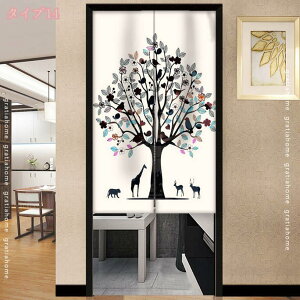 300~OFFN[| J[e ̂ ՌJ[e h Չ ډB k  킢 t J[e  h L 􂦂 vCoV[ی ɂ 蕨 IV  I ݑ[